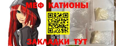 МДПВ Донецк