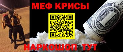 кокаин колумбия Жуковский