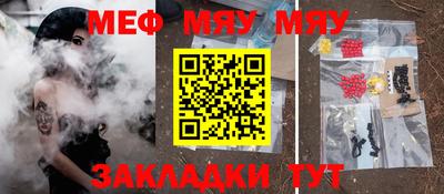 МДПВ Донецк