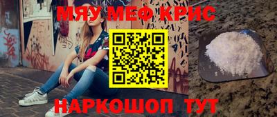 гашиш Заводоуковск