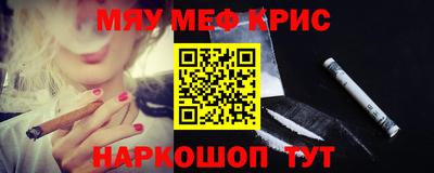 амфетамин Заволжье