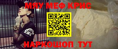 кокаин колумбия Жуковский