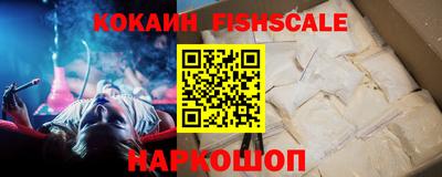 амфетамин Заволжье