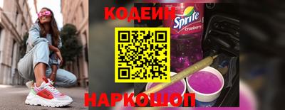 кокаин колумбия Жуковский