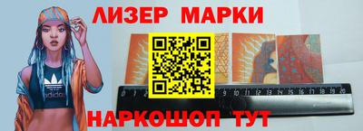 амфетамин Заволжье