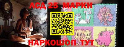 гашиш Заводоуковск