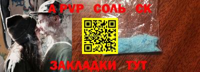 кокаин колумбия Жуковский