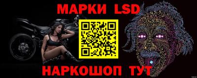 кокаин колумбия Жуковский