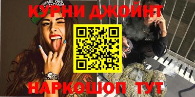 гашиш Заводоуковск
