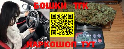 амфетамин Заволжье