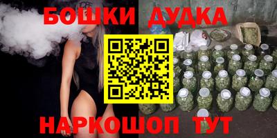 амфетамин Заволжье