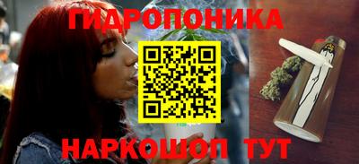 амфетамин Заволжье