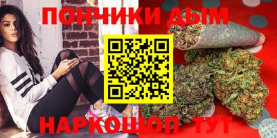 амфетамин Заволжье