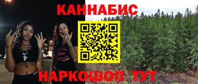 амфетамин Заволжье