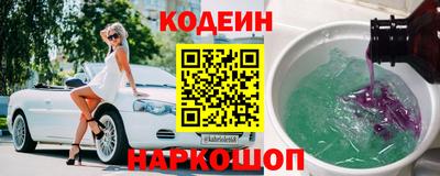 МДПВ Донецк