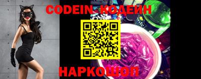 кокаин колумбия Жуковский