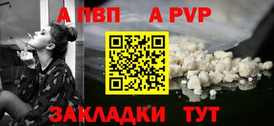 тгк Дубна