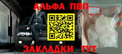 кокаин колумбия Жуковский