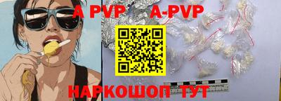 кокаин колумбия Жуковский
