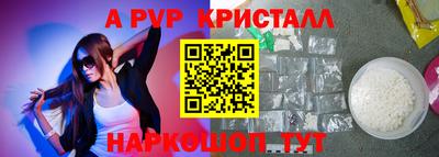 гашиш Заводоуковск