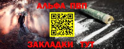 кокаин колумбия Жуковский