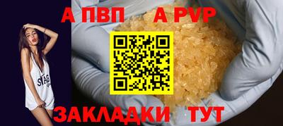 гашиш Заводоуковск