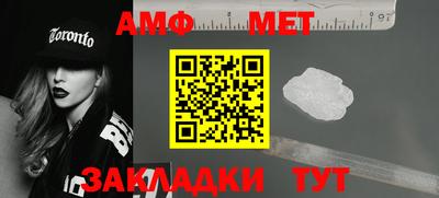 тгк Дубна