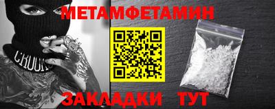 гашиш Заводоуковск