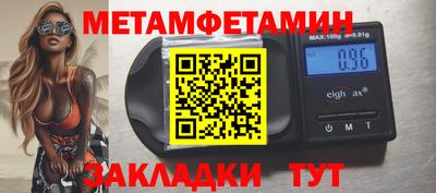 кокаин колумбия Жуковский