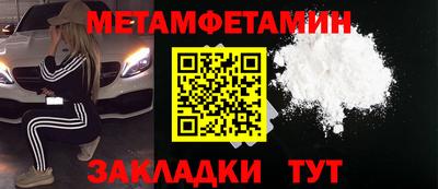 тгк Дубна