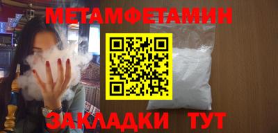 гашиш Заводоуковск