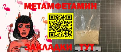 кокаин колумбия Жуковский