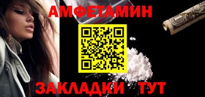 кокаин колумбия Жуковский