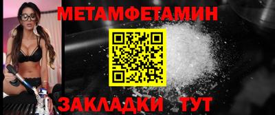 тгк Дубна