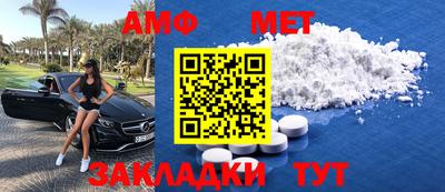 гашиш Заводоуковск