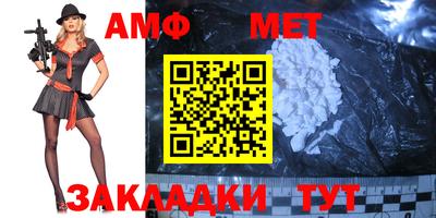 МДПВ Донецк