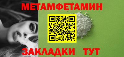 гашиш Заводоуковск