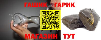 амфетамин Заволжье