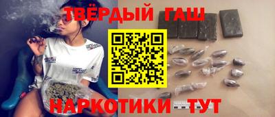 кокаин колумбия Жуковский