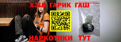 тгк Дубна