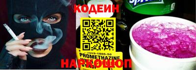 кокаин колумбия Жуковский