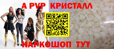 гашиш Заводоуковск