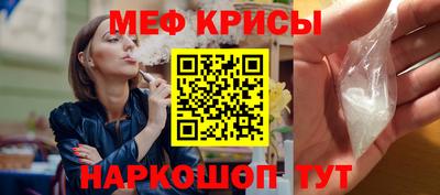 кокаин колумбия Жуковский